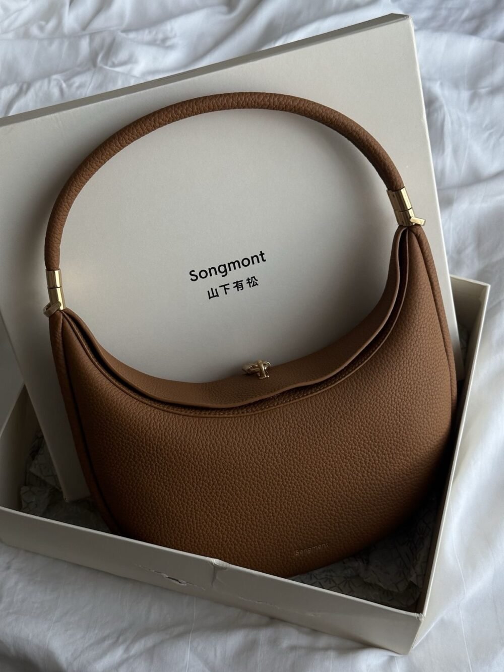 SONGMONT LUNA (retail only)